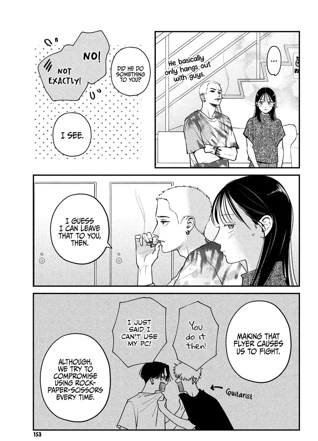 Museru Kurai no Ai o Ageru Chapter 3 page 27 - 