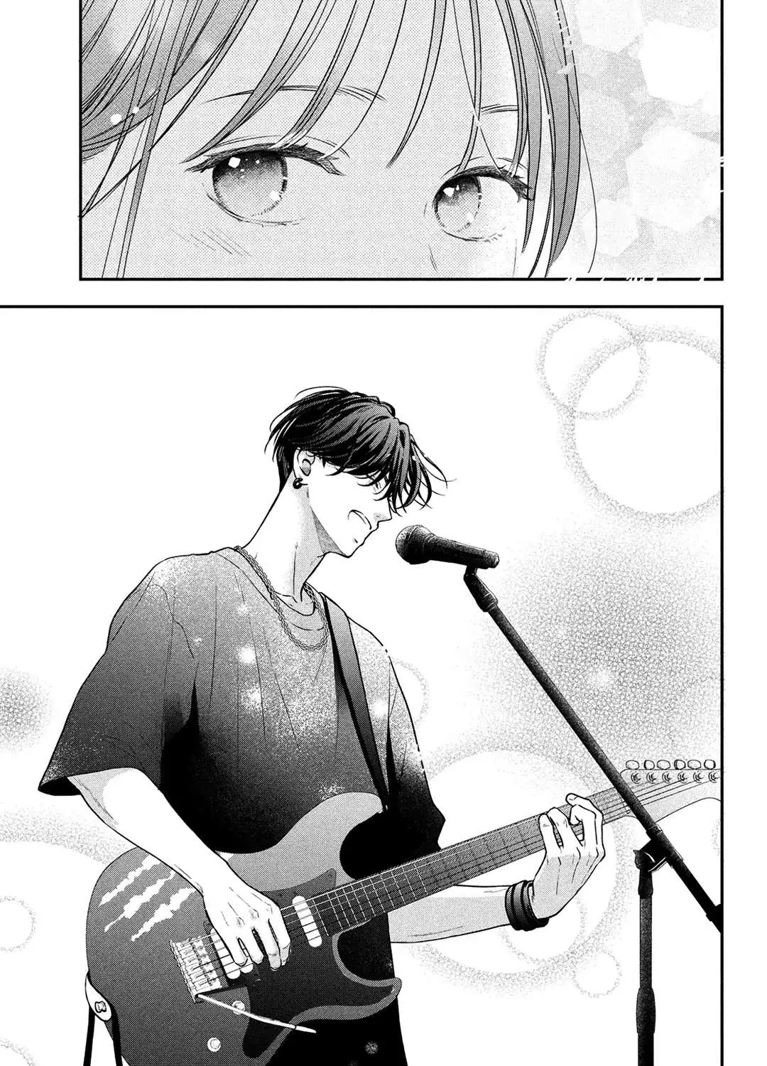 Museru Kurai no Ai o Ageru Chapter 3 page 51 - 