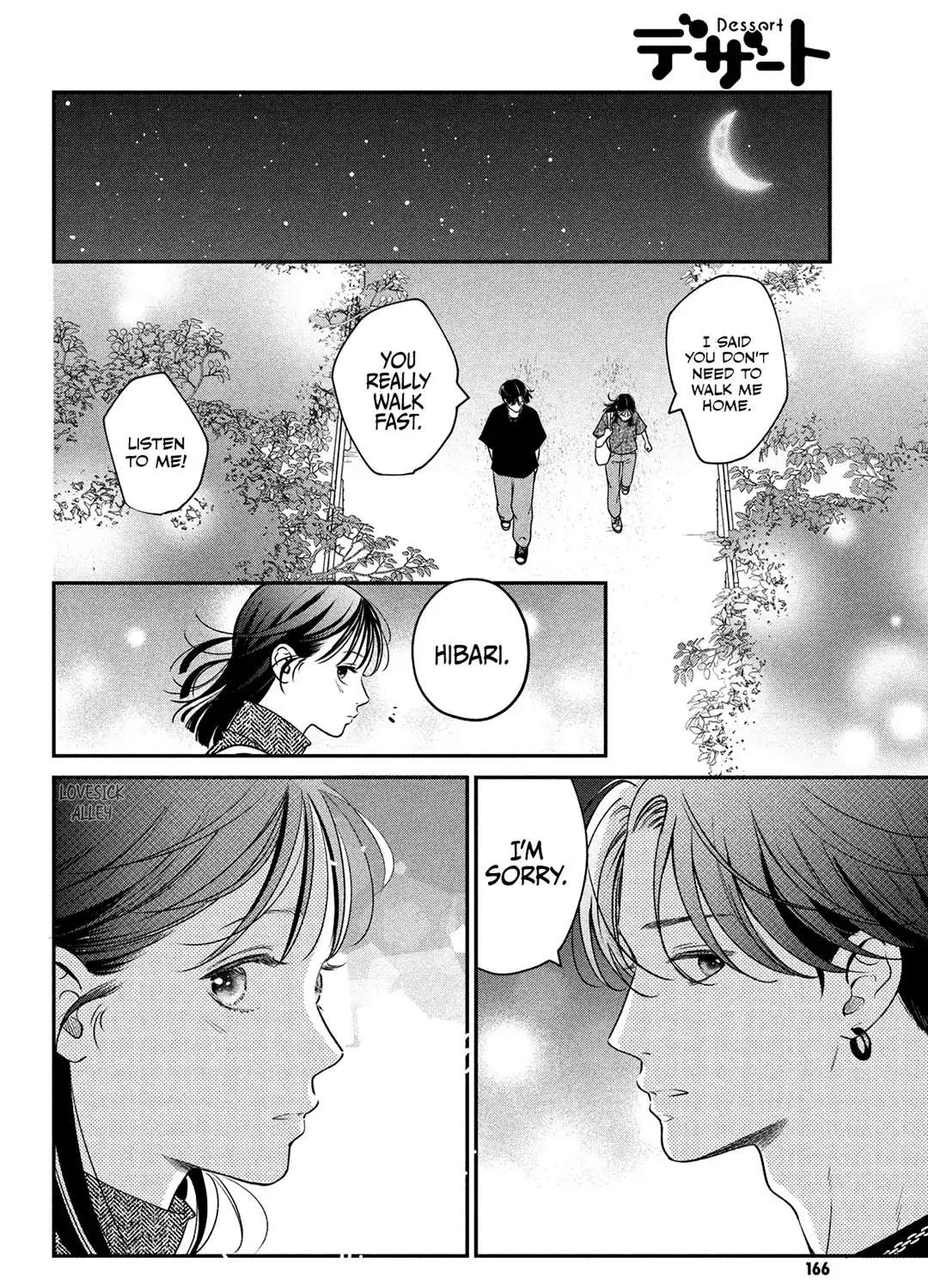 Museru Kurai no Ai o Ageru Chapter 3 page 53 - 
