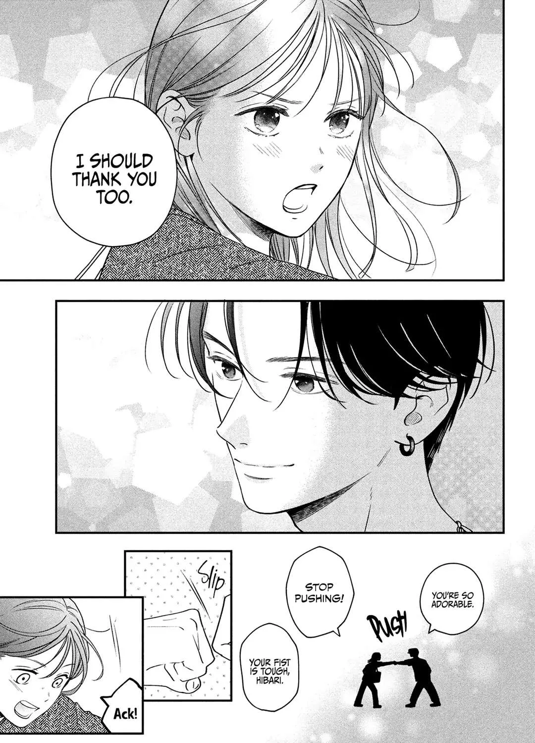 Museru Kurai no Ai o Ageru Chapter 3 page 59 - 