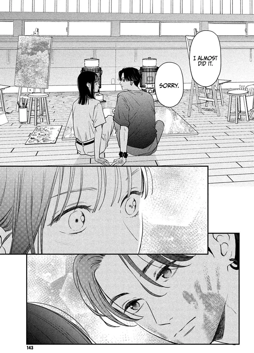 Museru Kurai no Ai o Ageru Chapter 3 page 7 - 
