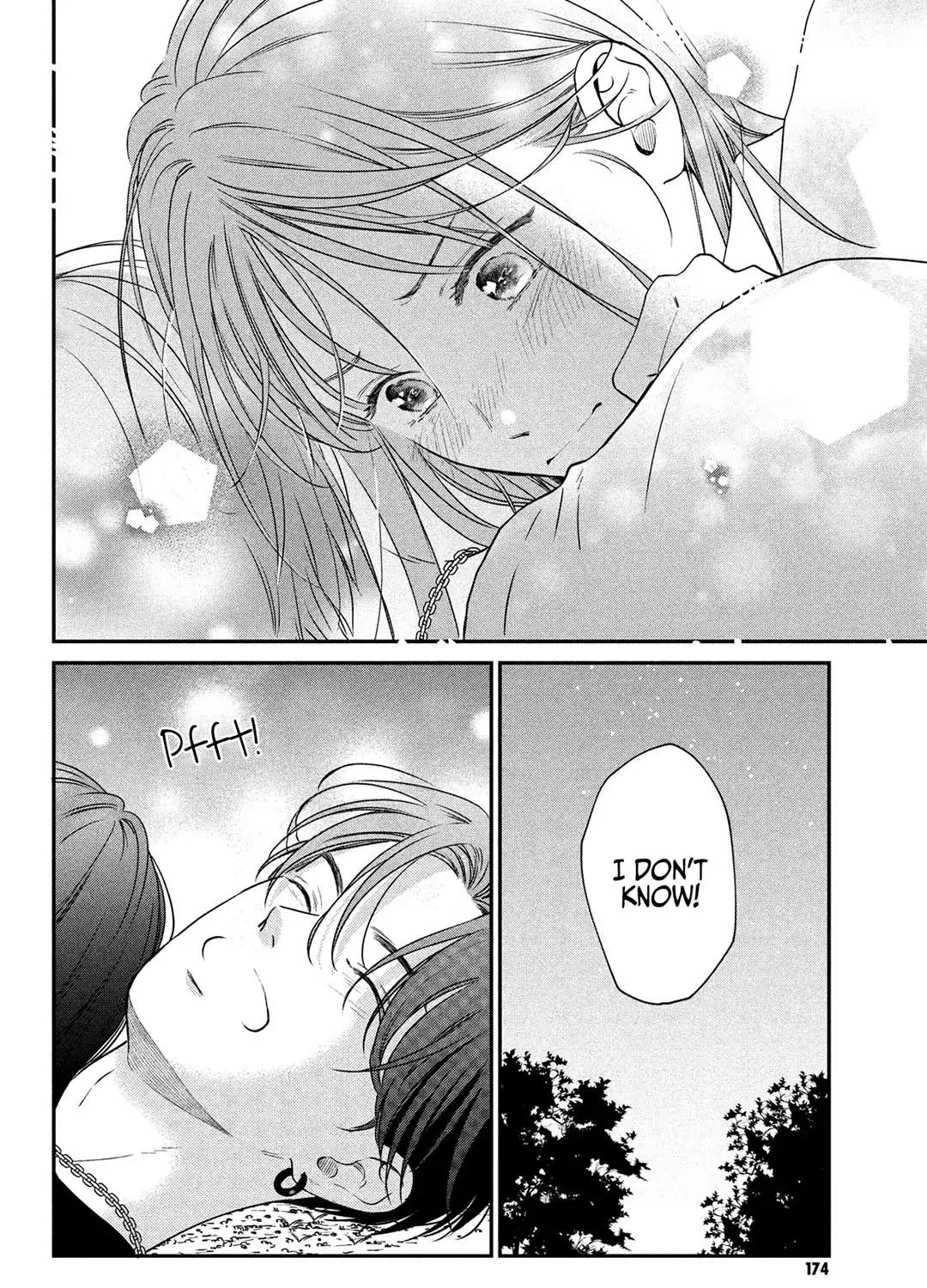 Museru Kurai no Ai o Ageru Chapter 3 page 69 - 