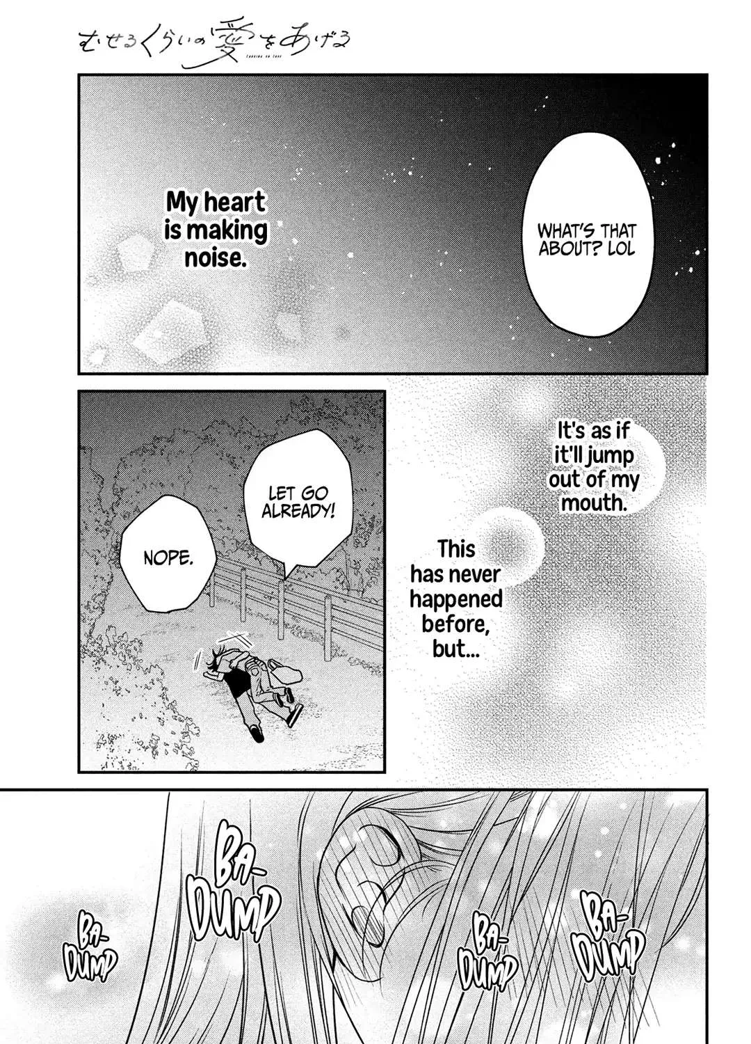 Museru Kurai no Ai o Ageru Chapter 3 page 71 - 