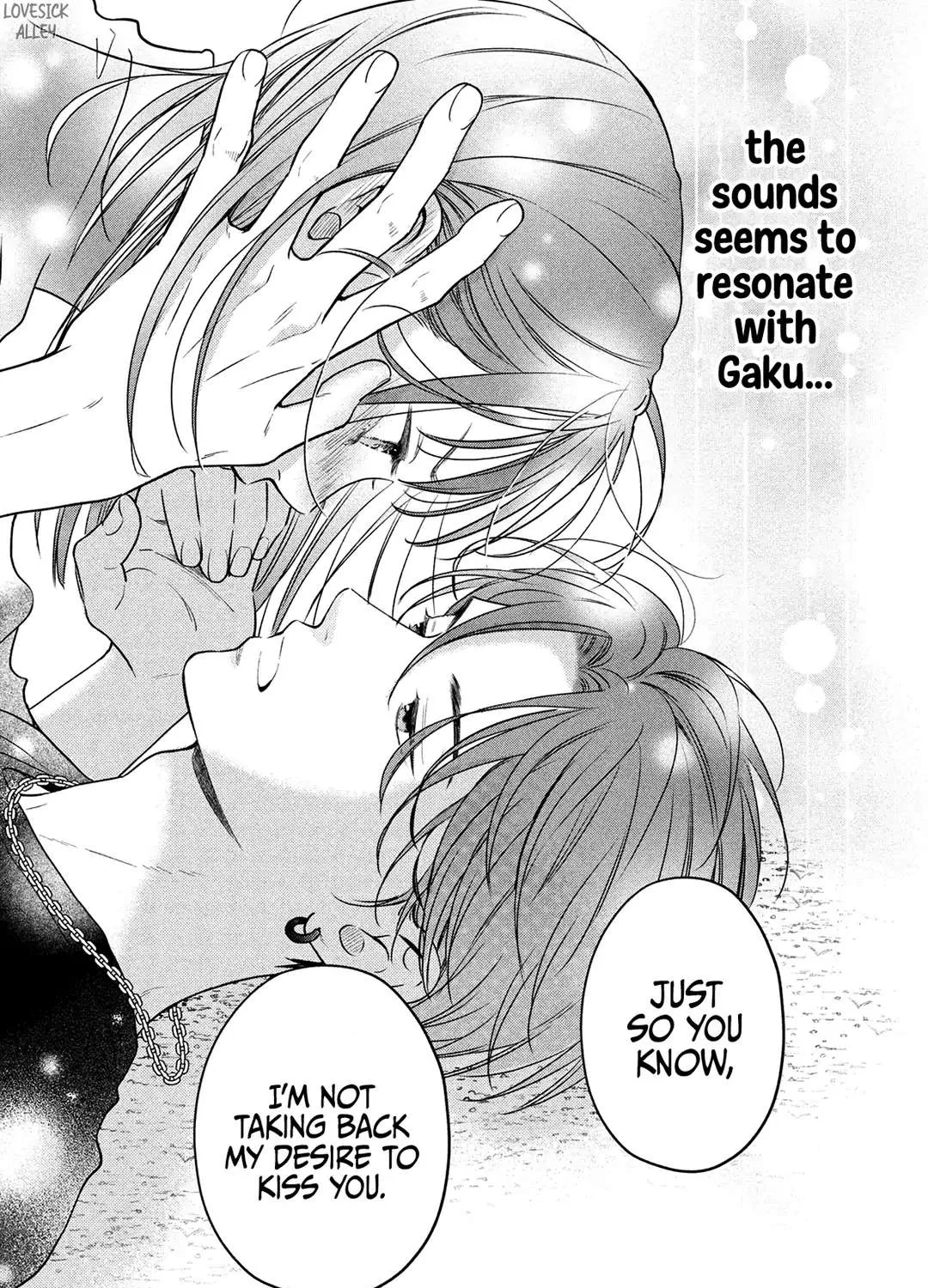 Museru Kurai no Ai o Ageru Chapter 3 page 73 - 