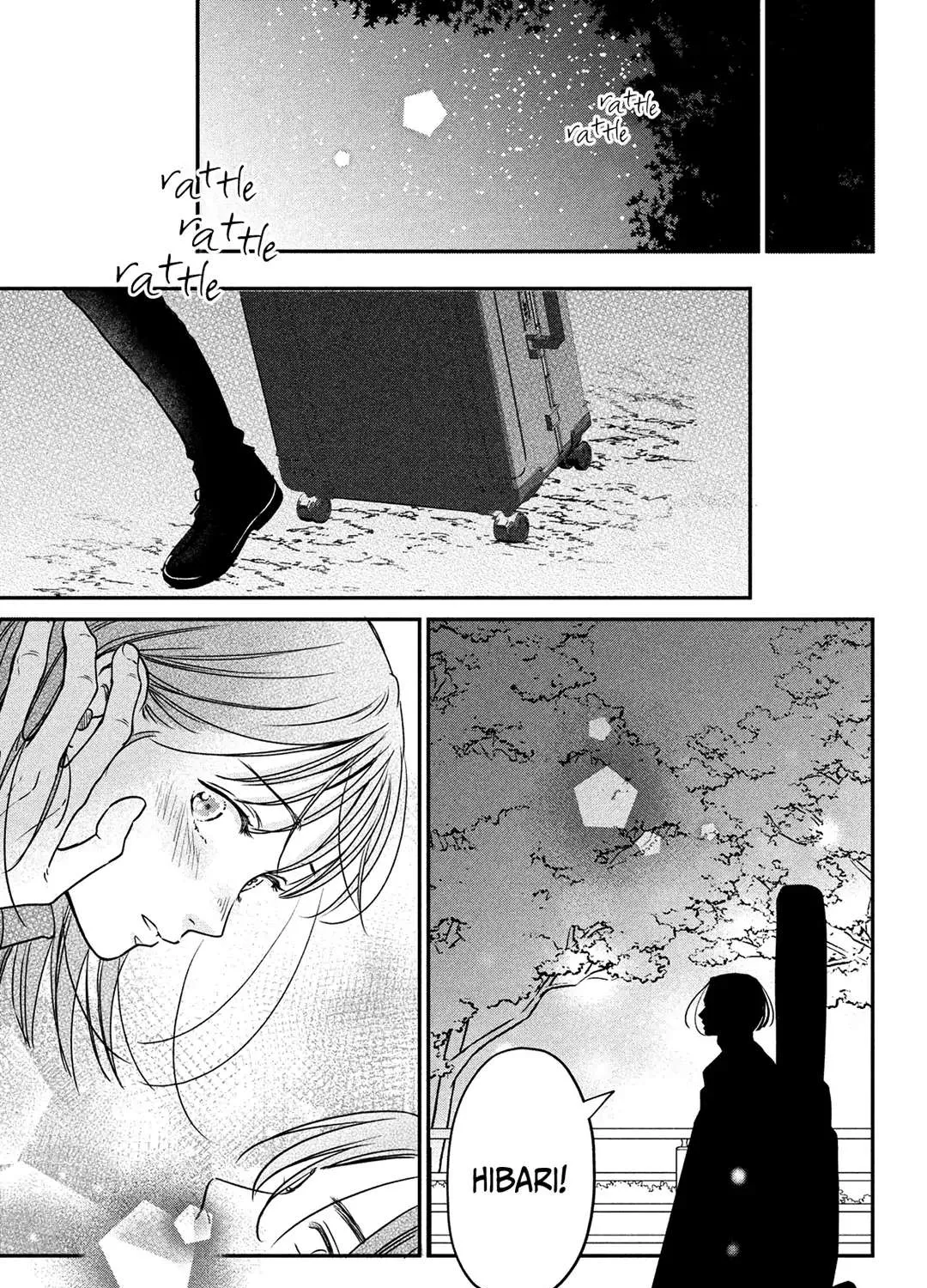 Museru Kurai no Ai o Ageru Chapter 3 page 75 - 