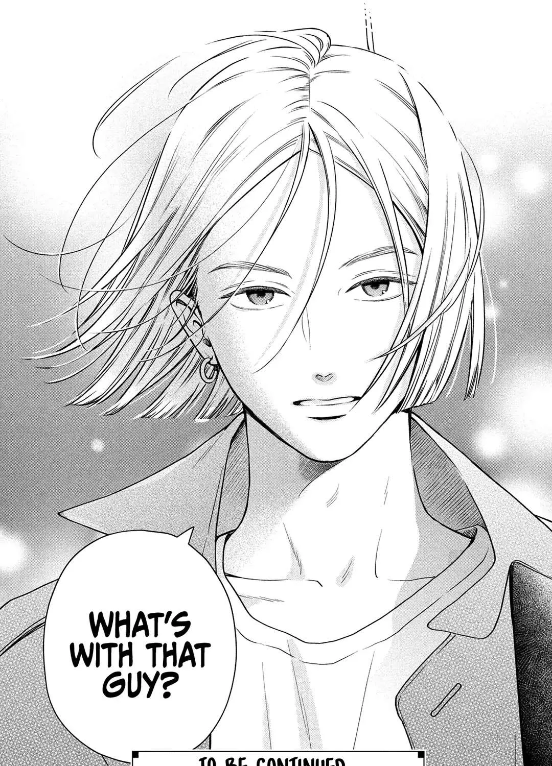 Museru Kurai no Ai o Ageru Chapter 3 page 77 - 