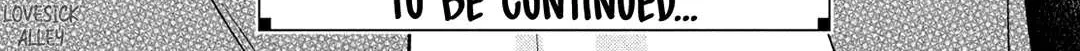 Museru Kurai no Ai o Ageru Chapter 3 page 78 - 
