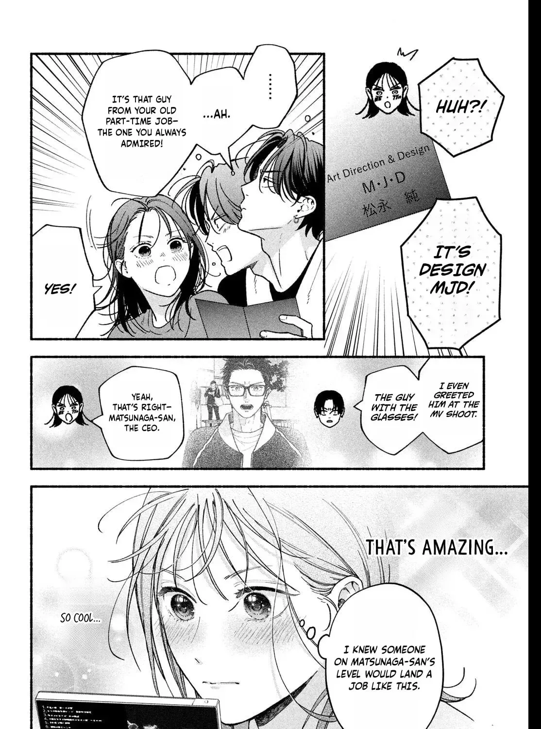 Museru Kurai no Ai o Ageru Chapter 30 page 11 - 