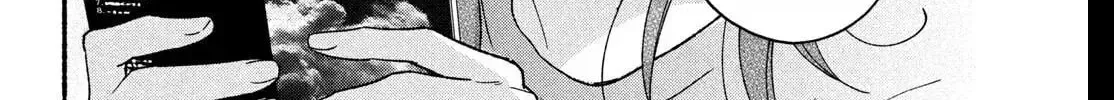 Museru Kurai no Ai o Ageru Chapter 30 page 12 - 