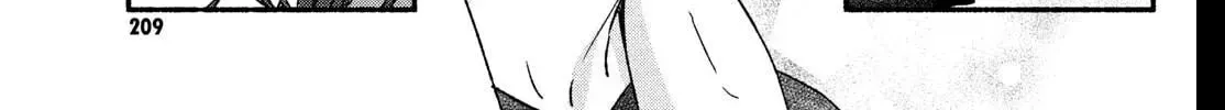Museru Kurai no Ai o Ageru Chapter 30 page 14 - 