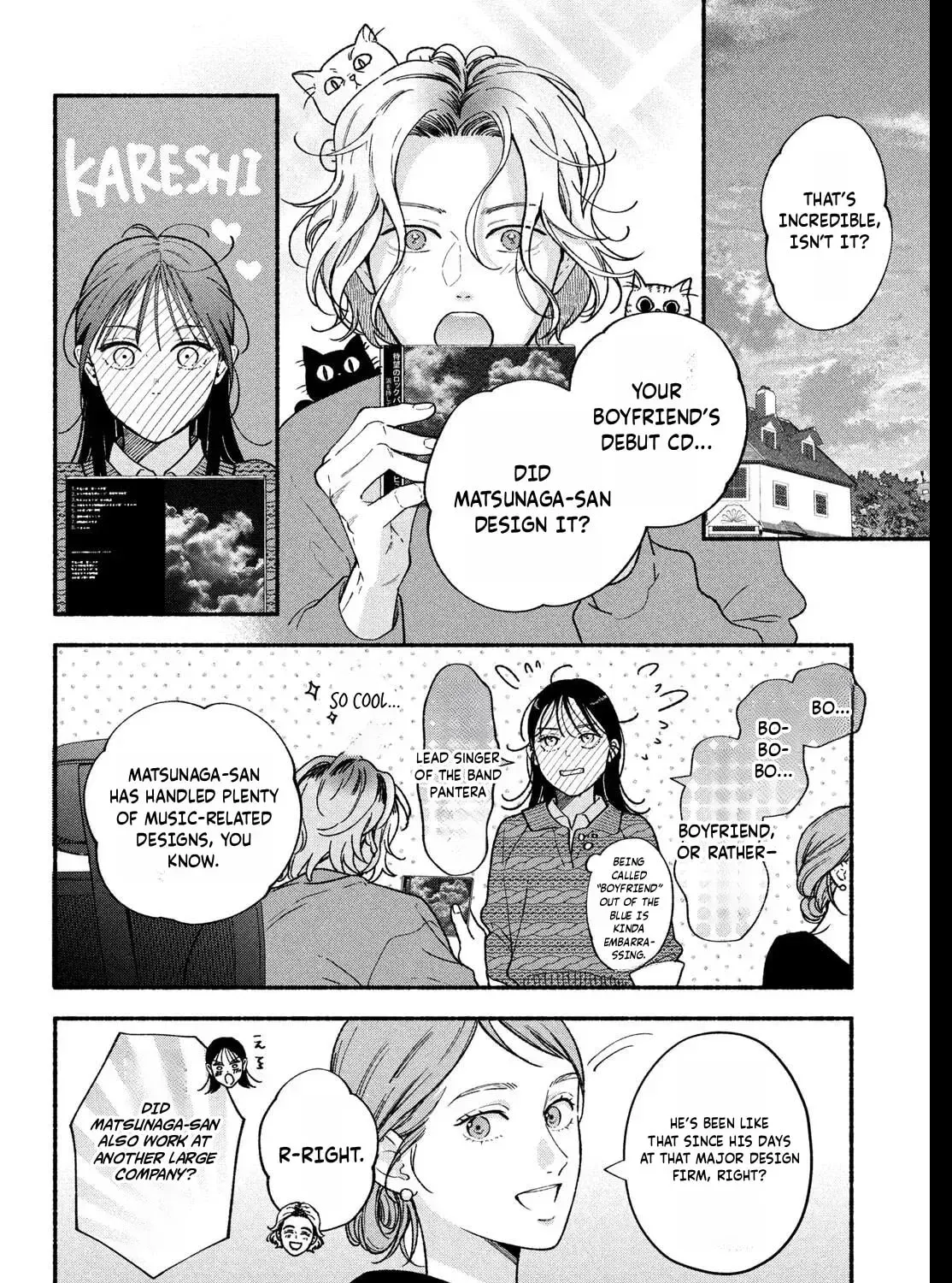 Museru Kurai no Ai o Ageru Chapter 30 page 23 - 