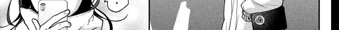 Museru Kurai no Ai o Ageru Chapter 30 page 30 - 