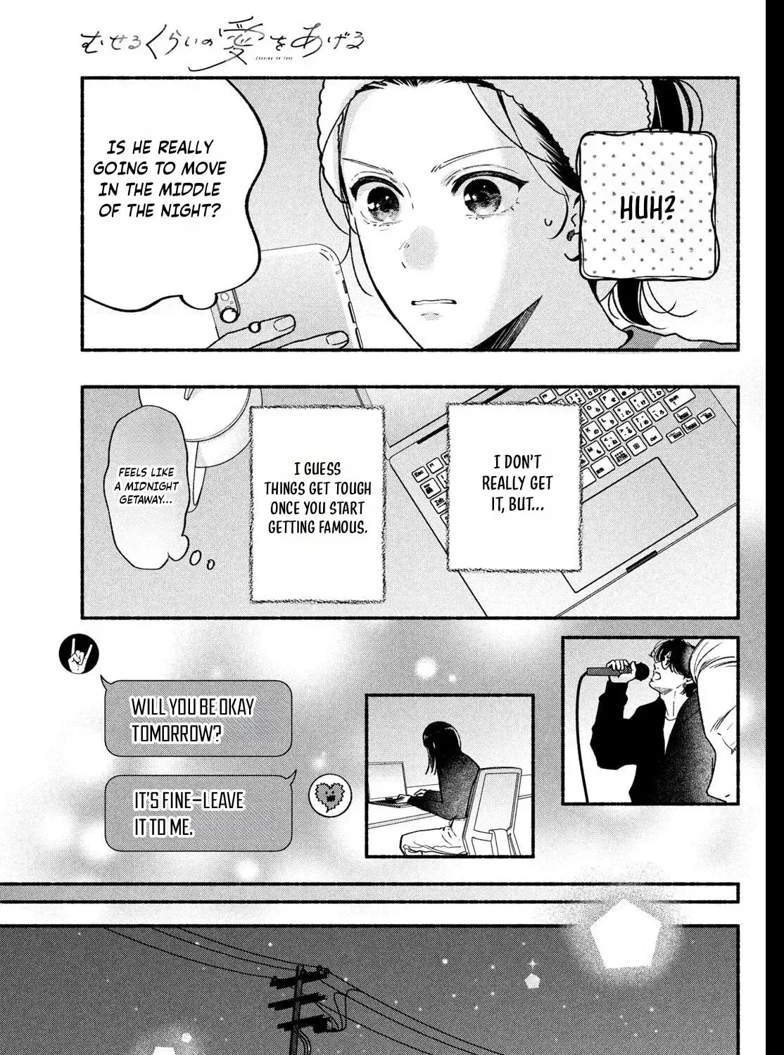Museru Kurai no Ai o Ageru Chapter 30 page 41 - 