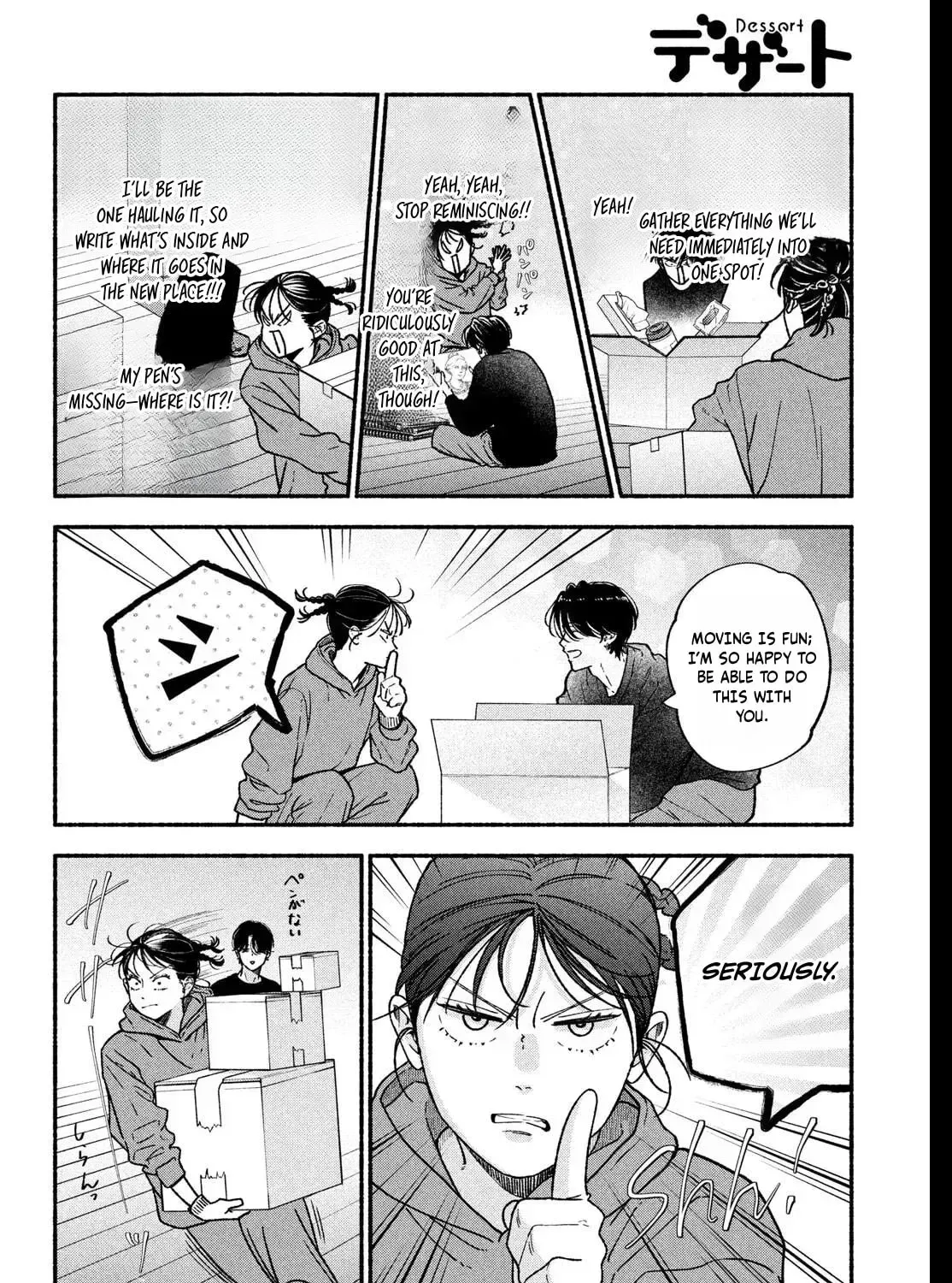 Museru Kurai no Ai o Ageru Chapter 30 page 47 - 