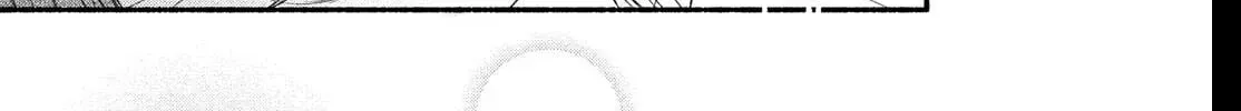 Museru Kurai no Ai o Ageru Chapter 30 page 6 - 