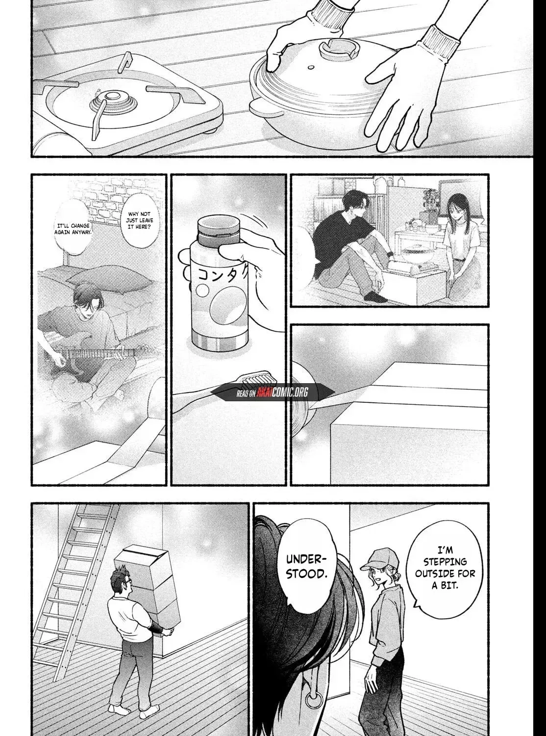 Museru Kurai no Ai o Ageru Chapter 30 page 51 - 