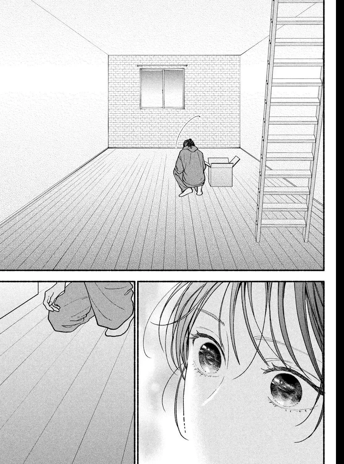 Museru Kurai no Ai o Ageru Chapter 30 page 57 - 