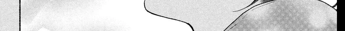 Museru Kurai no Ai o Ageru Chapter 30 page 60 - 