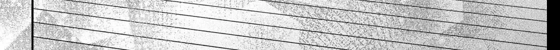 Museru Kurai no Ai o Ageru Chapter 30 page 64 - 