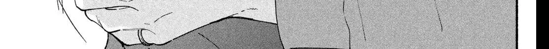 Museru Kurai no Ai o Ageru Chapter 30 page 66 - 