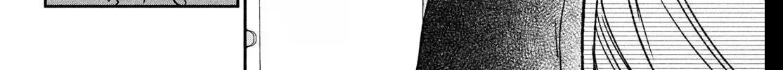 Museru Kurai no Ai o Ageru Chapter 30 page 76 - 