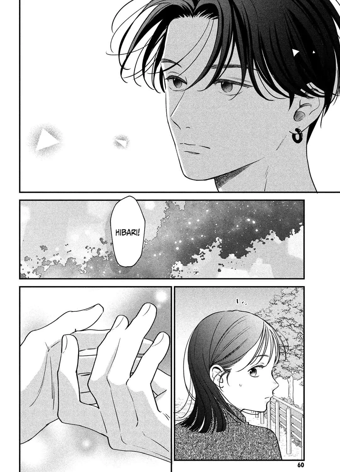Museru Kurai no Ai o Ageru Chapter 4 page 14 - 