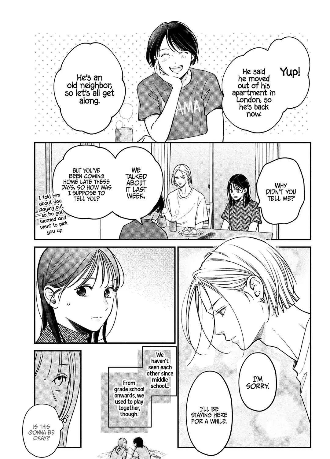 Museru Kurai no Ai o Ageru Chapter 4 page 20 - 