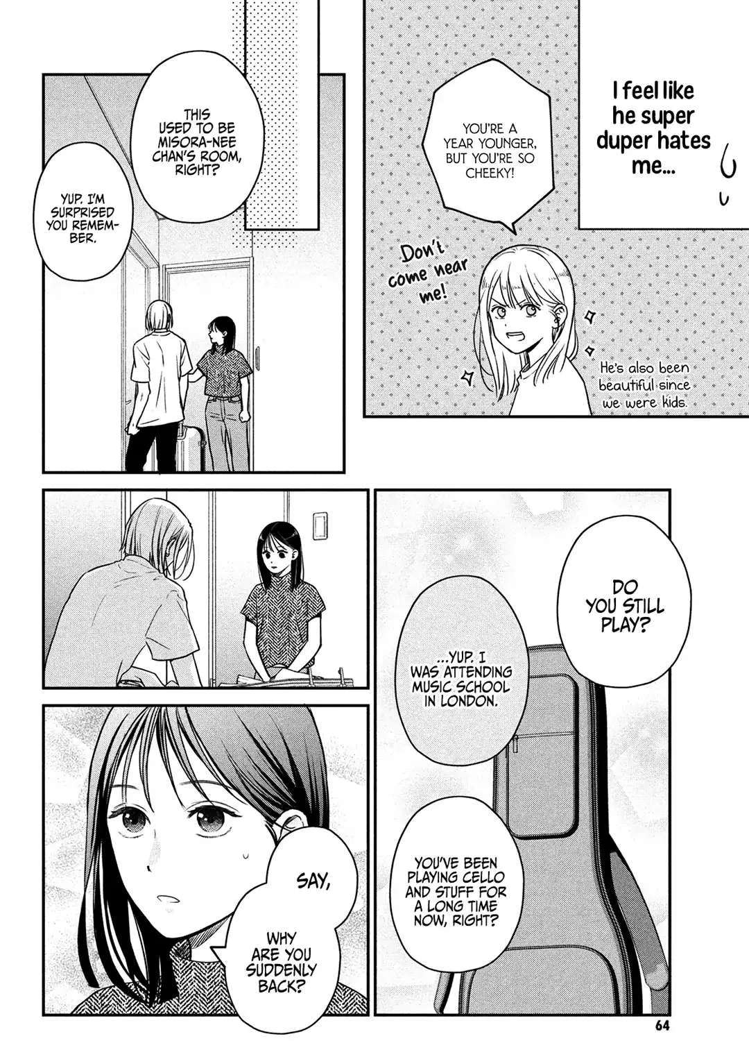Museru Kurai no Ai o Ageru Chapter 4 page 22 - 