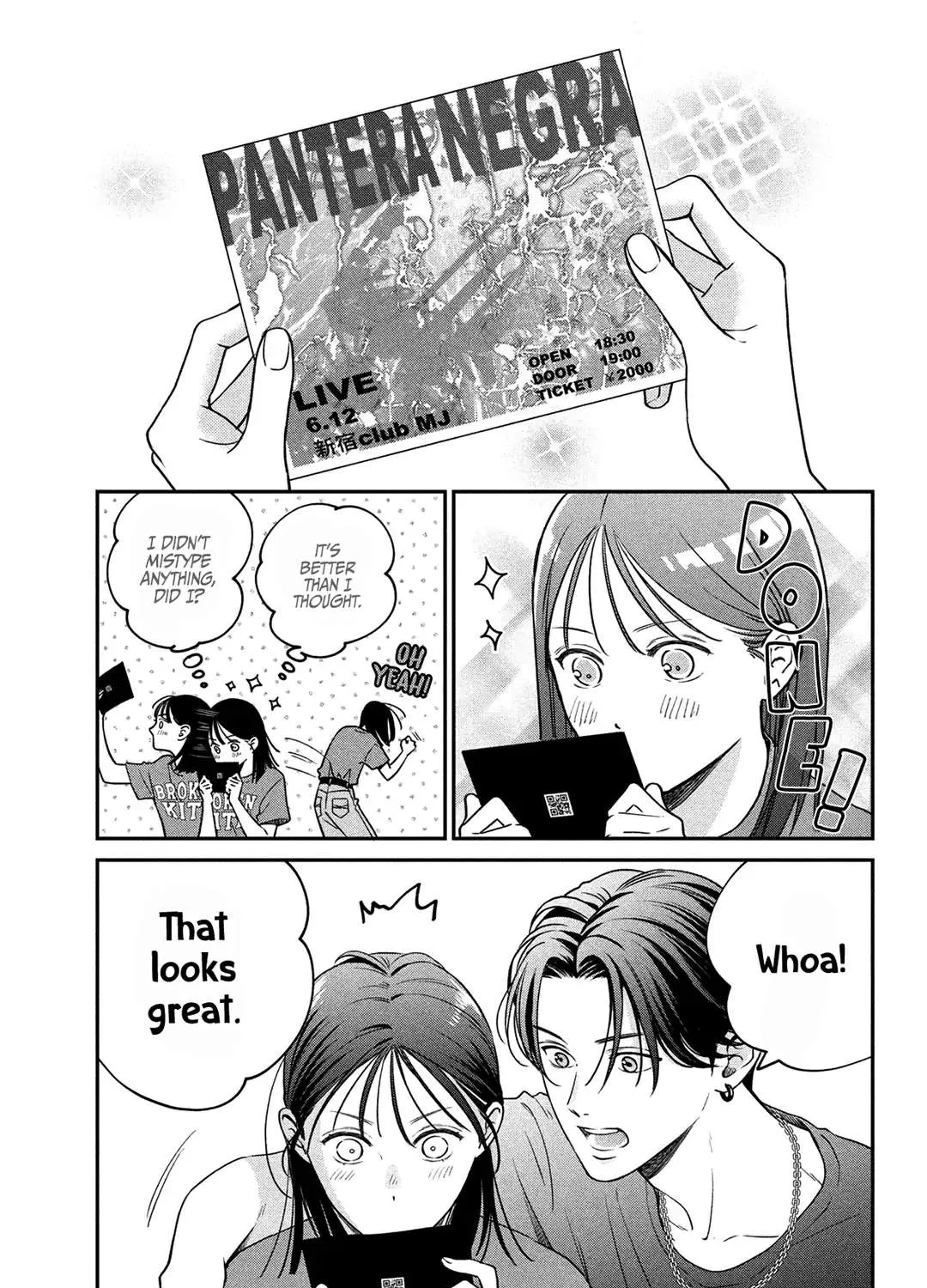 Museru Kurai no Ai o Ageru Chapter 4 page 32 - 