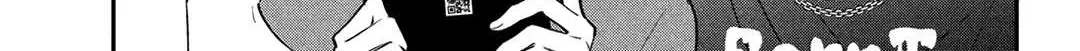 Museru Kurai no Ai o Ageru Chapter 4 page 33 - 
