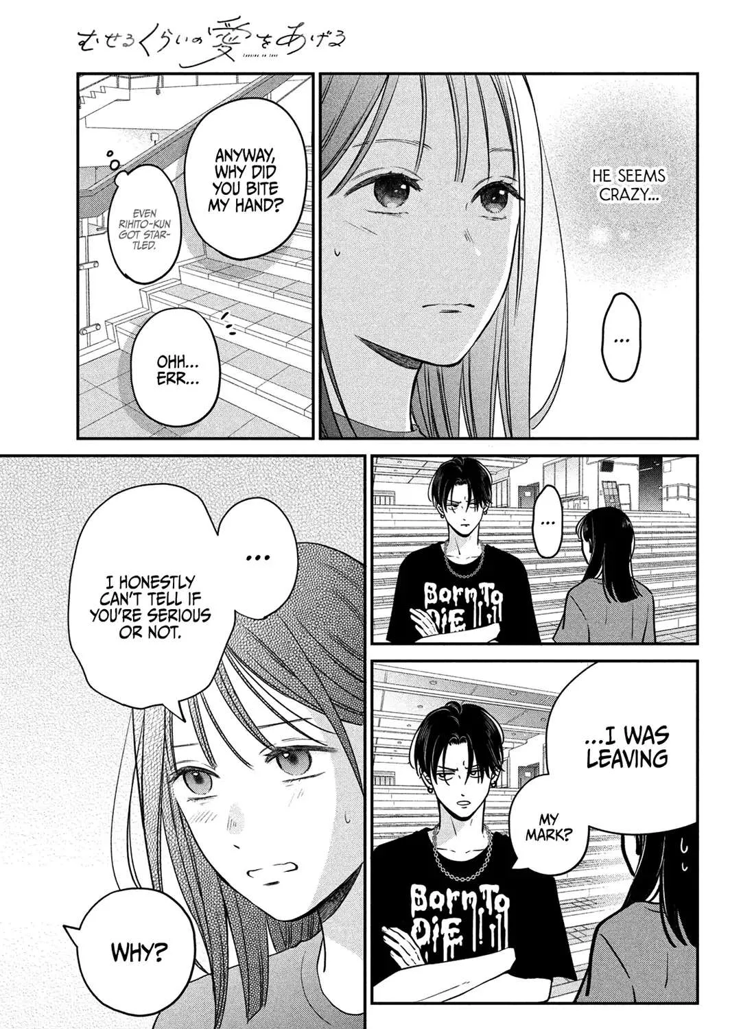 Museru Kurai no Ai o Ageru Chapter 4 page 36 - 