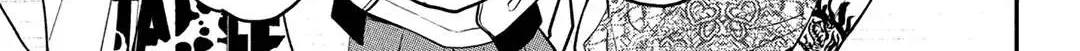 Museru Kurai no Ai o Ageru Chapter 4 page 41 - 