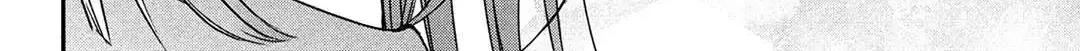 Museru Kurai no Ai o Ageru Chapter 4 page 47 - 