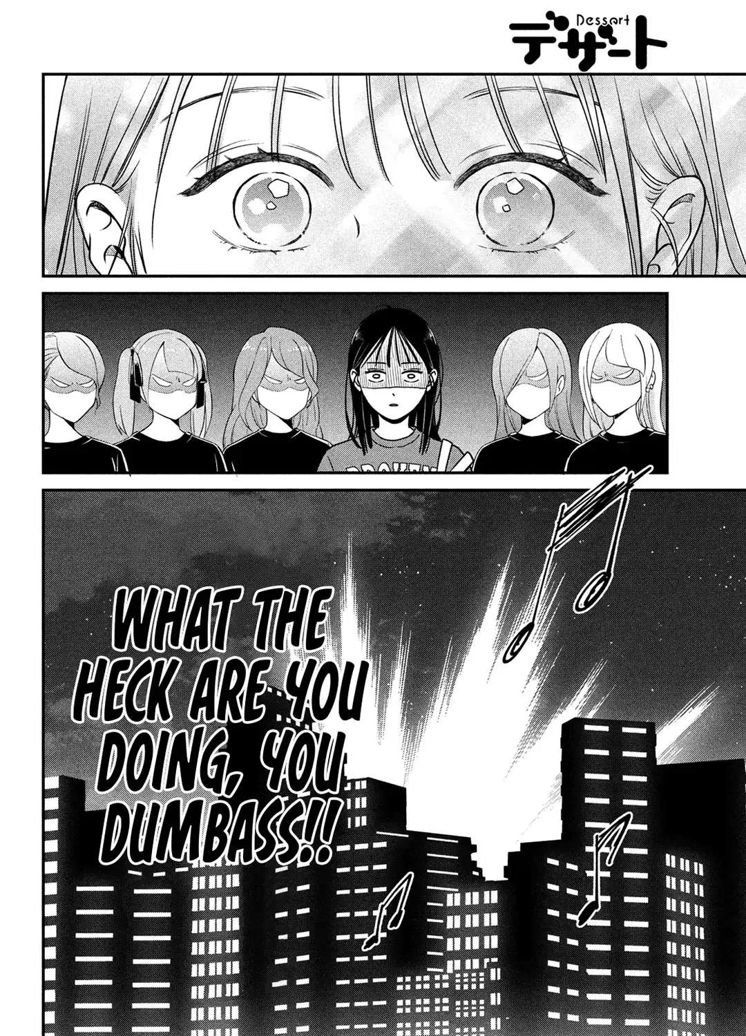Museru Kurai no Ai o Ageru Chapter 4 page 58 - 