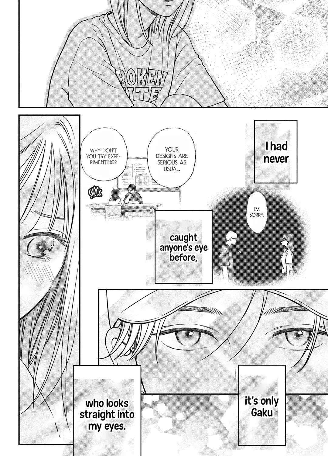 Museru Kurai no Ai o Ageru Chapter 4 page 70 - 