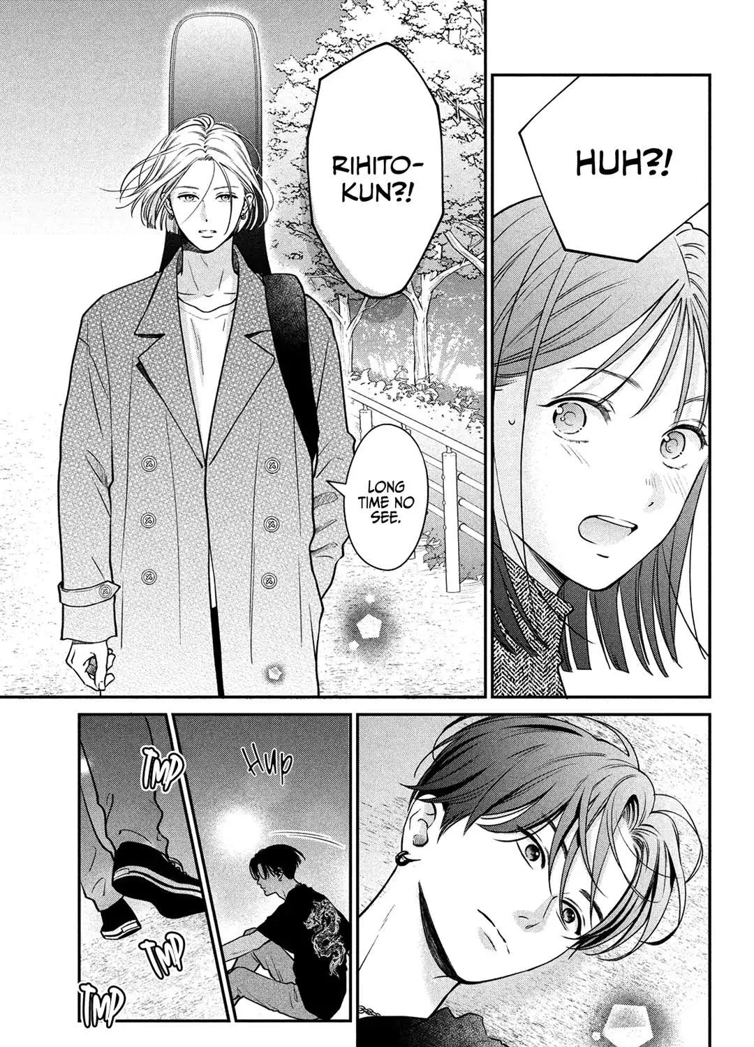 Museru Kurai no Ai o Ageru Chapter 4 page 8 - 