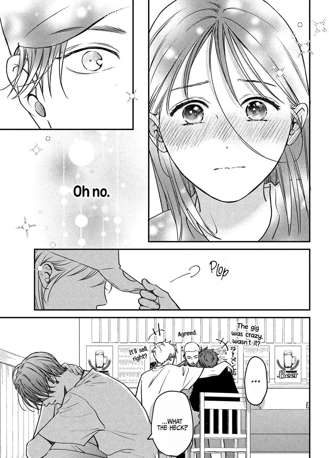 Museru Kurai no Ai o Ageru Chapter 4 page 76 - 