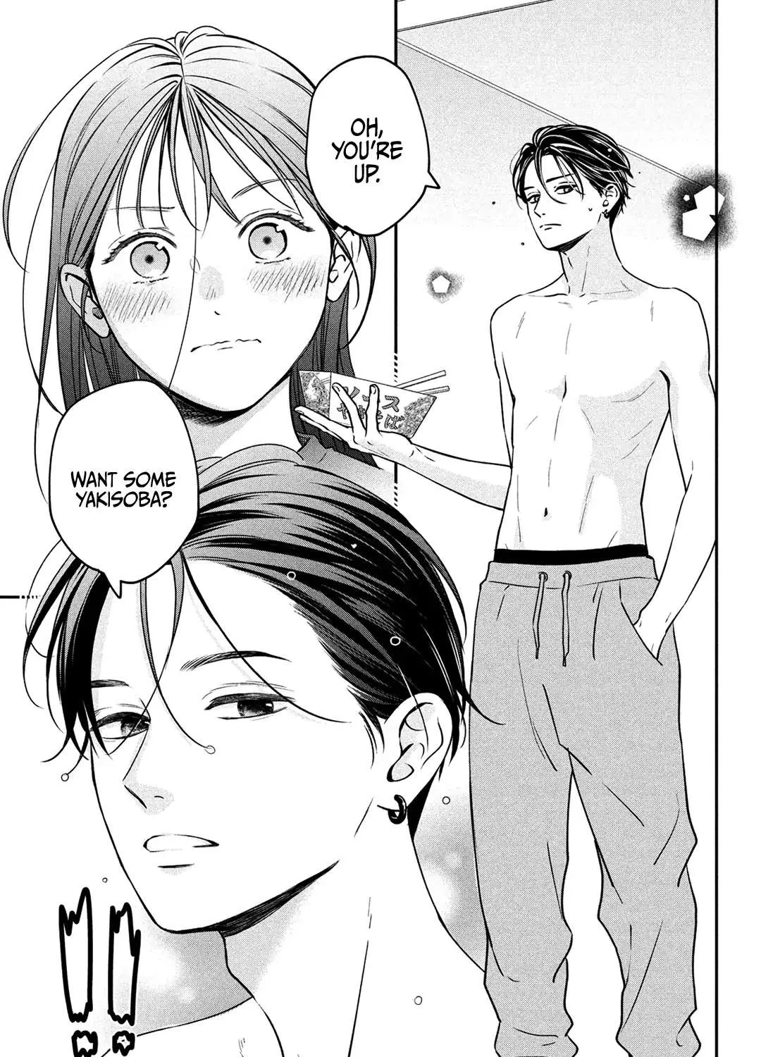 Museru Kurai no Ai o Ageru Chapter 5 page 11 - 