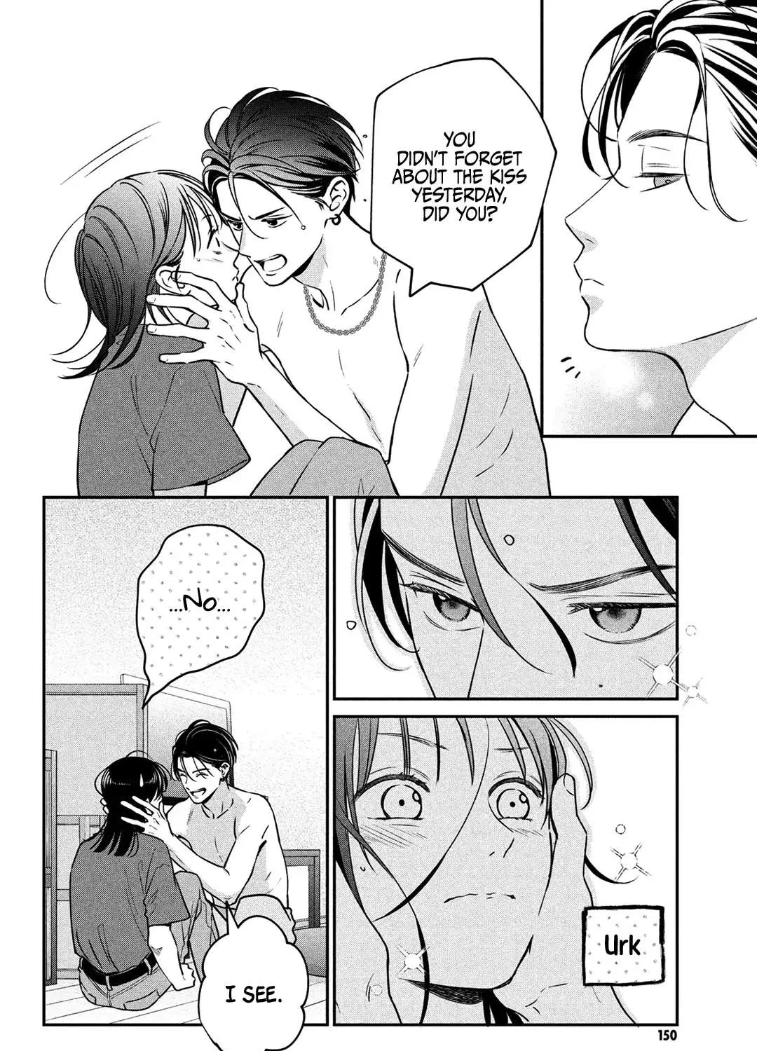 Museru Kurai no Ai o Ageru Chapter 5 page 17 - 