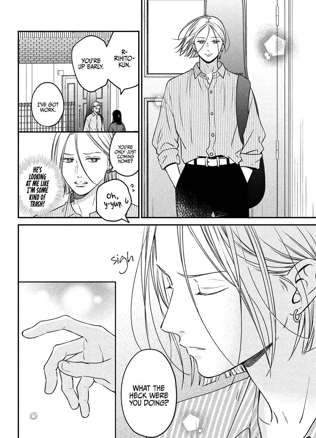 Museru Kurai no Ai o Ageru Chapter 5 page 25 - 