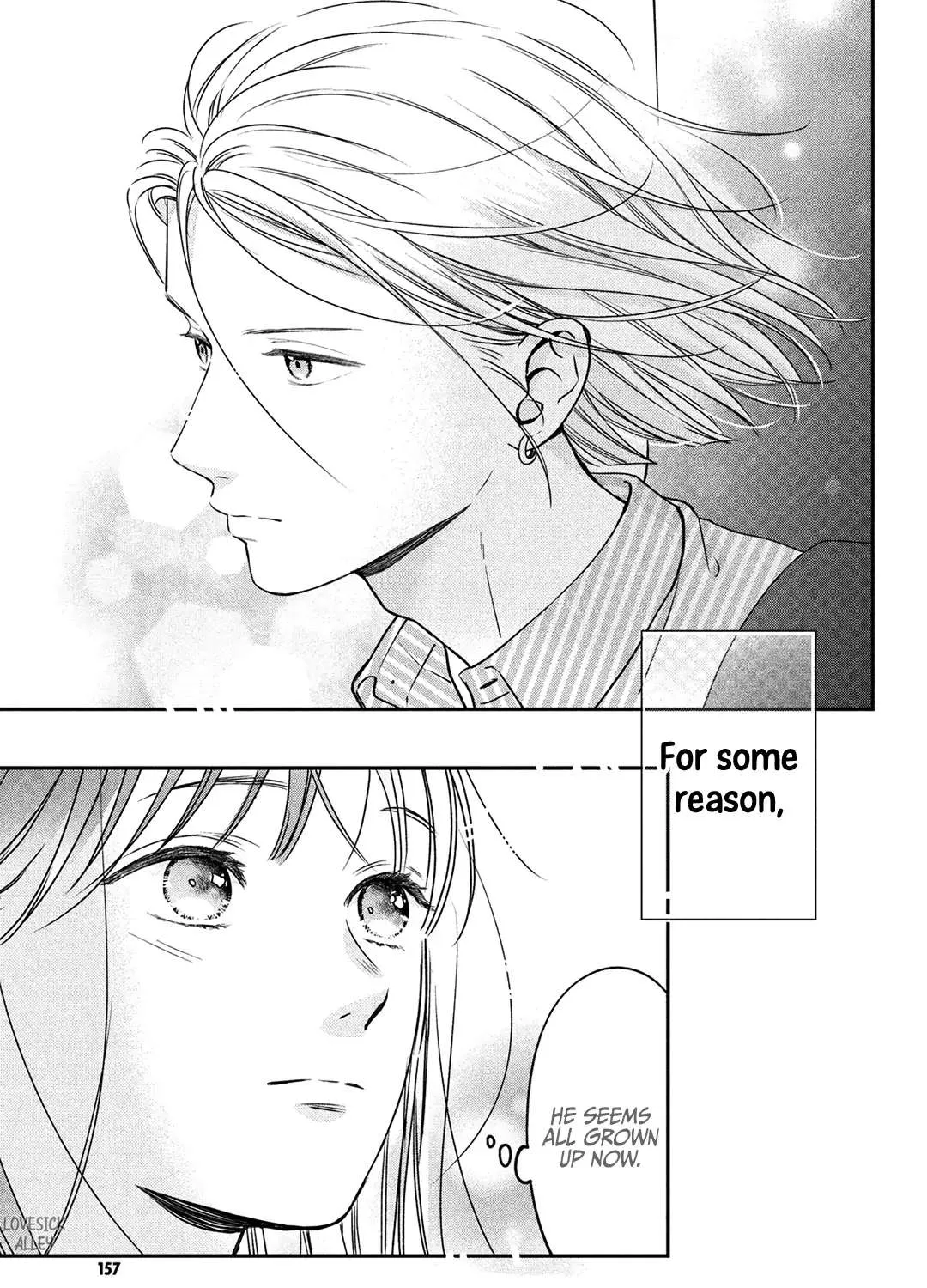 Museru Kurai no Ai o Ageru Chapter 5 page 31 - 