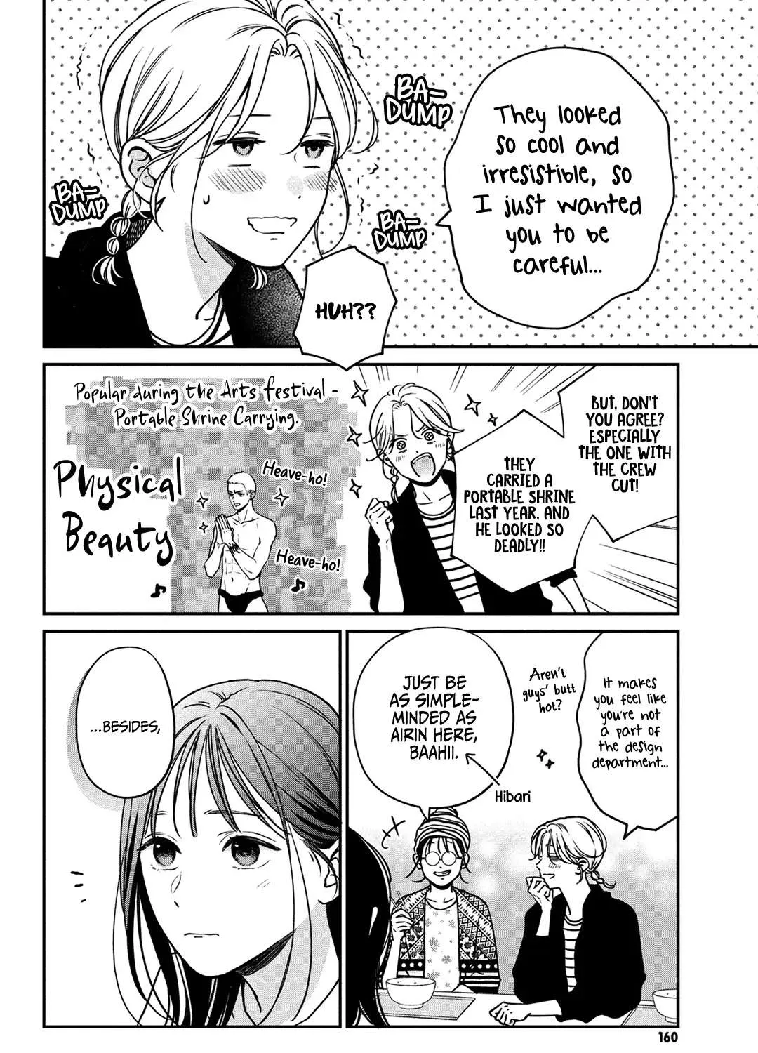 Museru Kurai no Ai o Ageru Chapter 5 page 37 - 