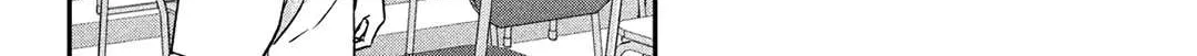 Museru Kurai no Ai o Ageru Chapter 5 page 42 - 