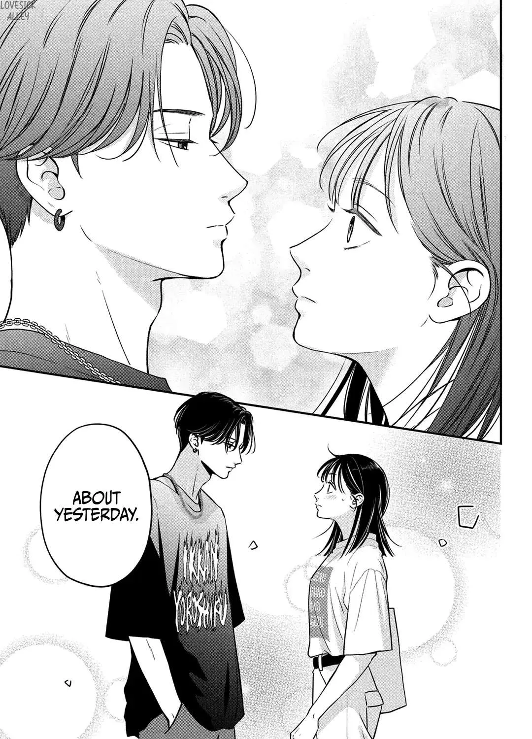 Museru Kurai no Ai o Ageru Chapter 5 page 43 - 