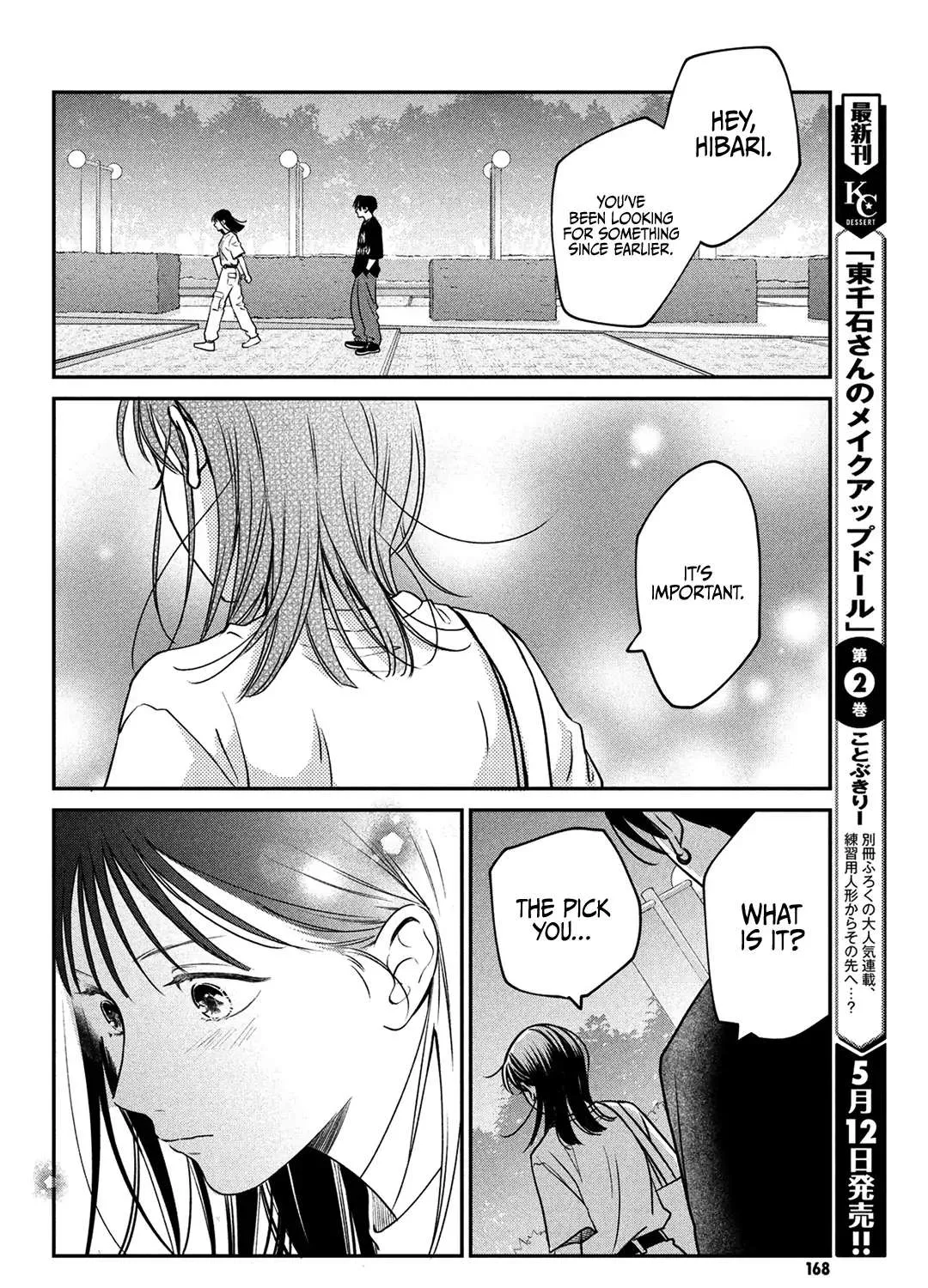 Museru Kurai no Ai o Ageru Chapter 5 page 53 - 