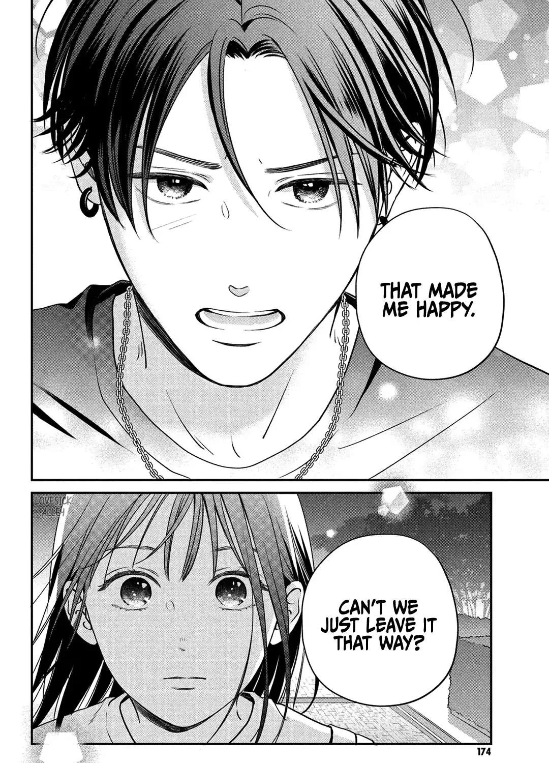 Museru Kurai no Ai o Ageru Chapter 5 page 65 - 
