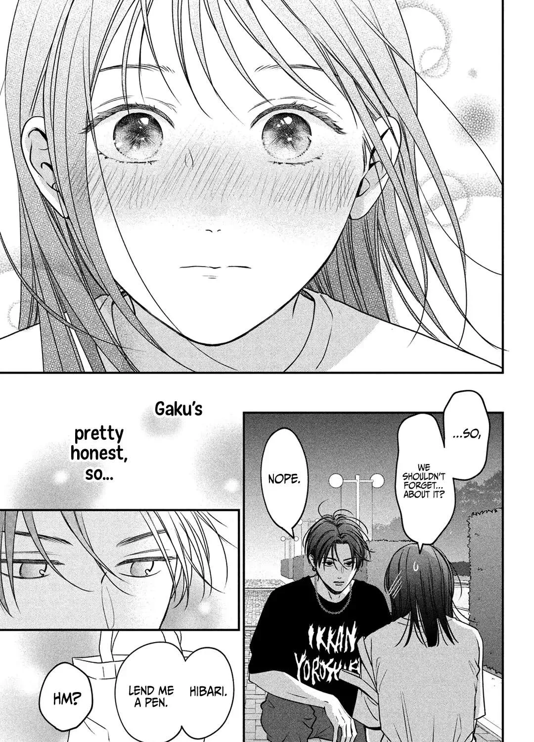 Museru Kurai no Ai o Ageru Chapter 5 page 67 - 
