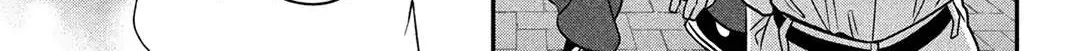 Museru Kurai no Ai o Ageru Chapter 5 page 68 - 