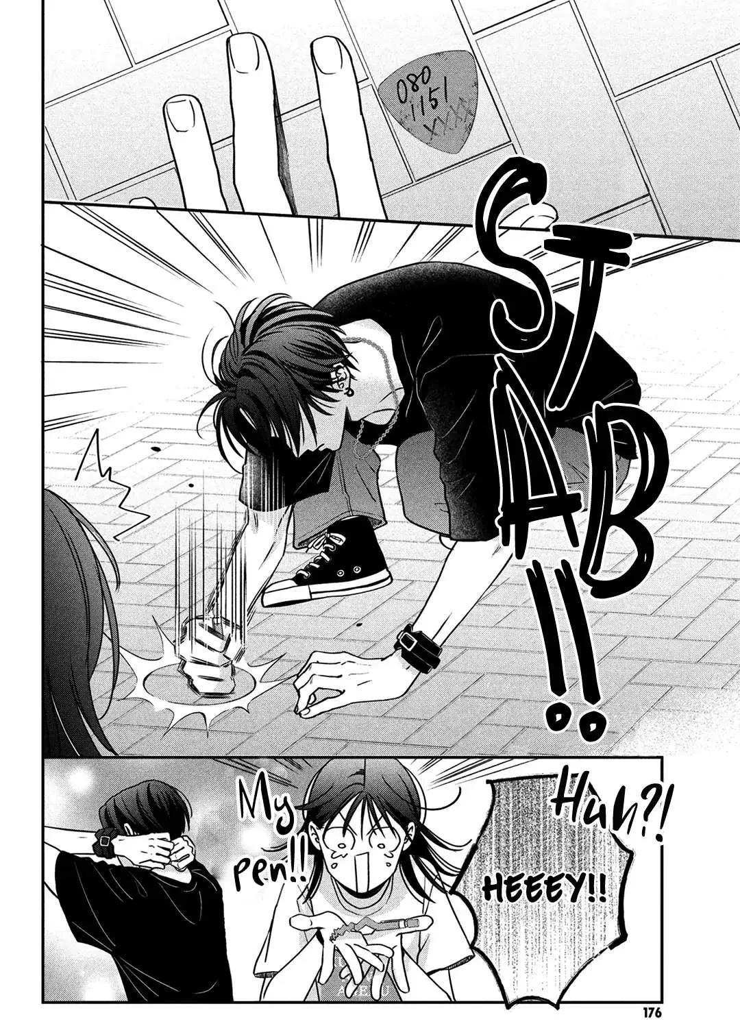 Museru Kurai no Ai o Ageru Chapter 5 page 69 - 