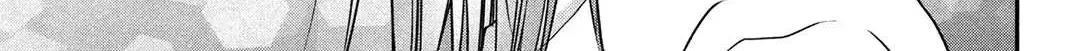 Museru Kurai no Ai o Ageru Chapter 5 page 72 - 